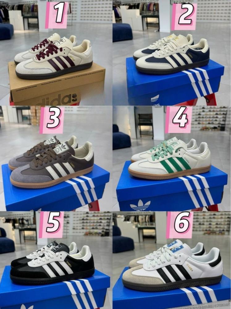 حذاء أديداس برايانا 297425