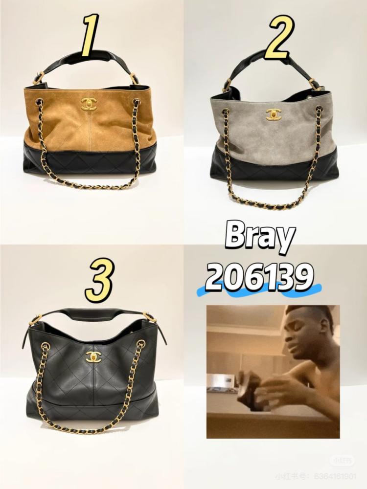 شنط شانيل ٢٠٢٥  برايانا  206139