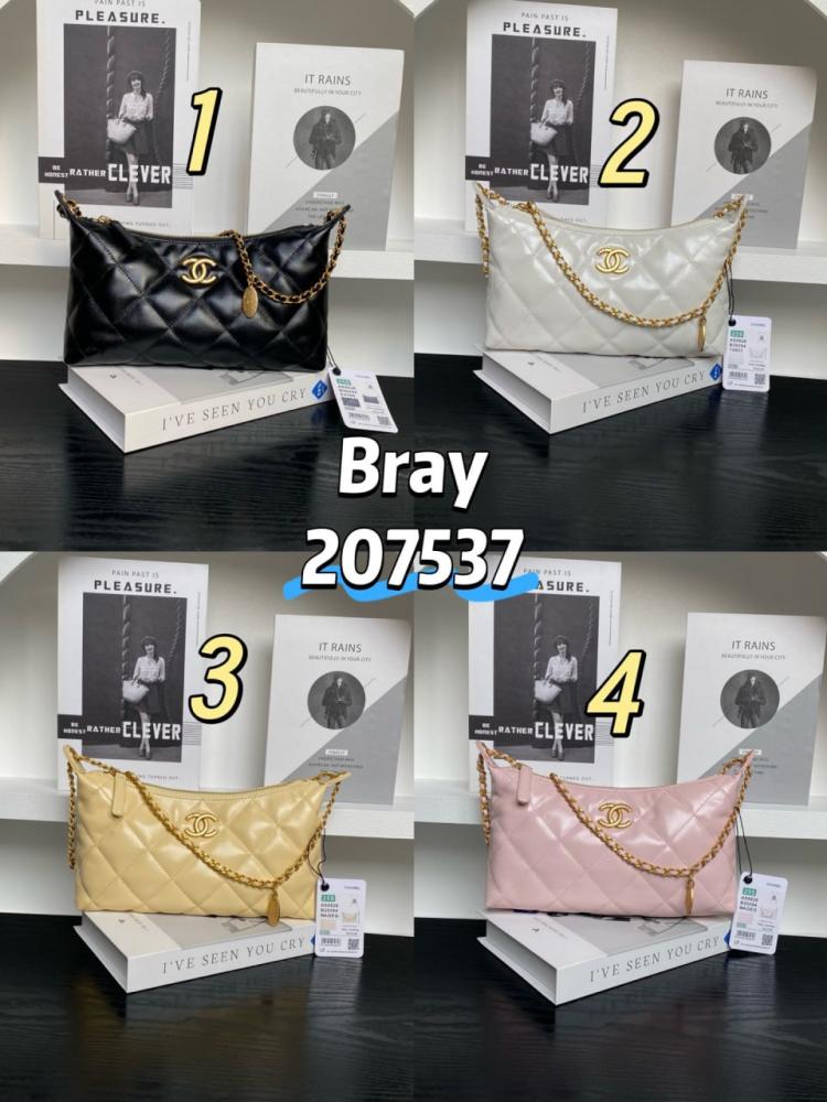 شنط شانيل ٢٠٢٥  برايانا  207537