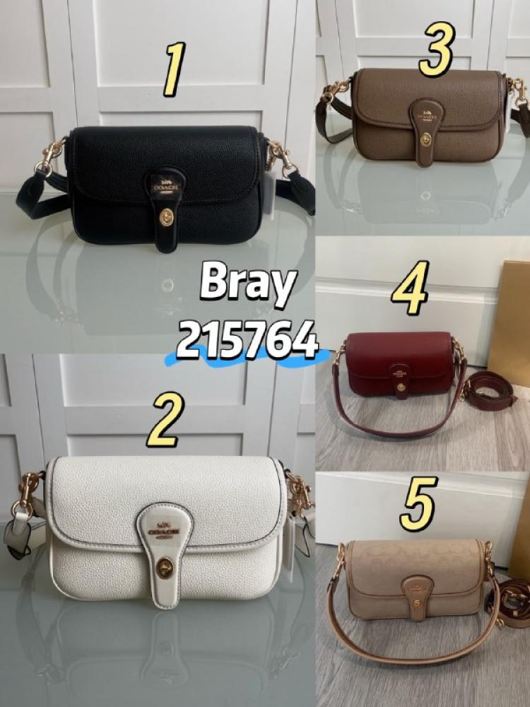 شنط كوتش  برايانا 215764