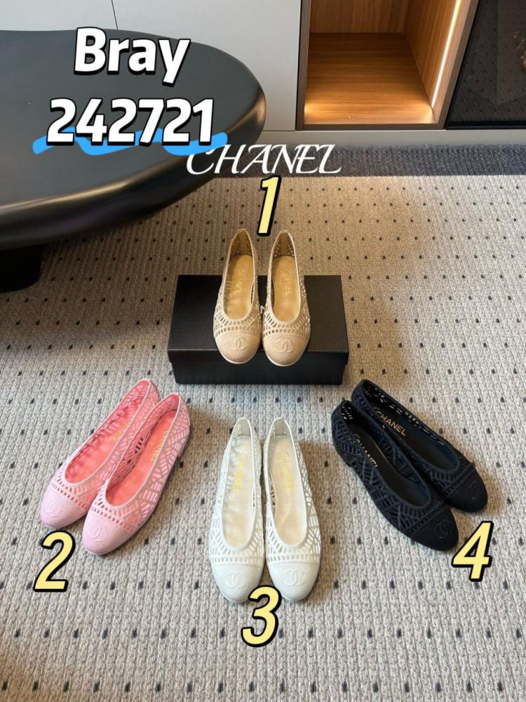 حذاء شانيل 2025  برايانا 242721