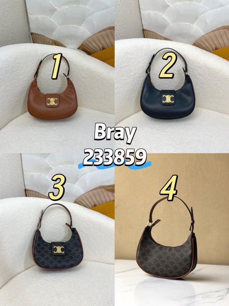 Celine bags Brayana 233859
