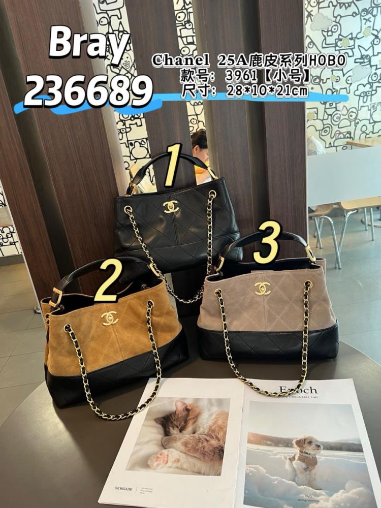شنط شانيل ٢٠٢٥  برايانا  236689
