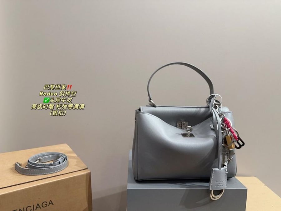 شنط بالنسياغا برايانا 148341