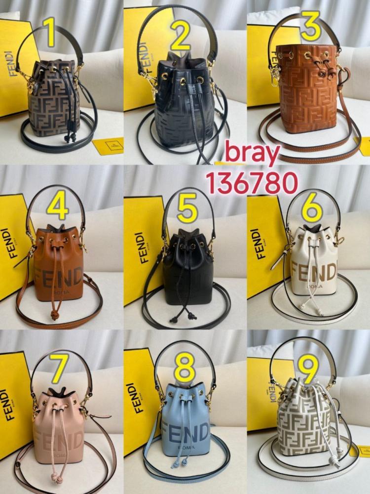 شنط  فيندي برايانا 136780