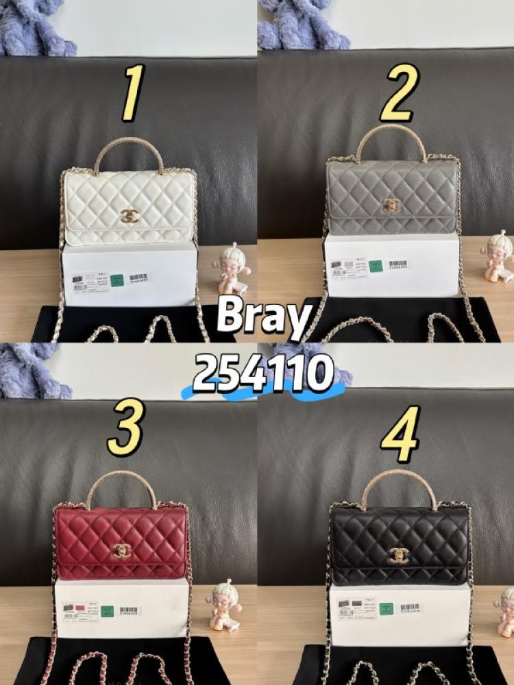 شنط شانيل  برايانا  254110
