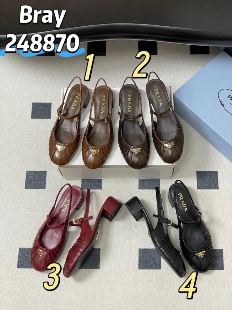 حذاء برادا برايانا 248870