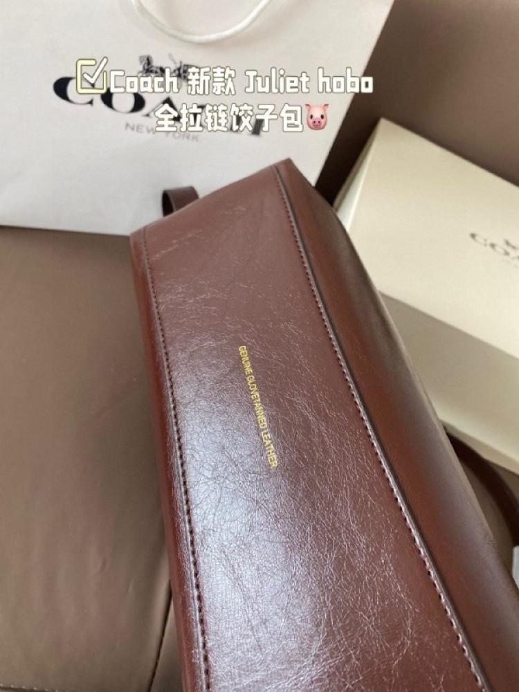 شنط كوتش  برايانا 137327
