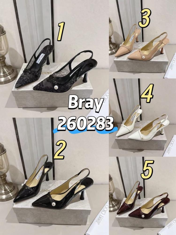 حذاء جيمي تشو 2026 برايانا 260283