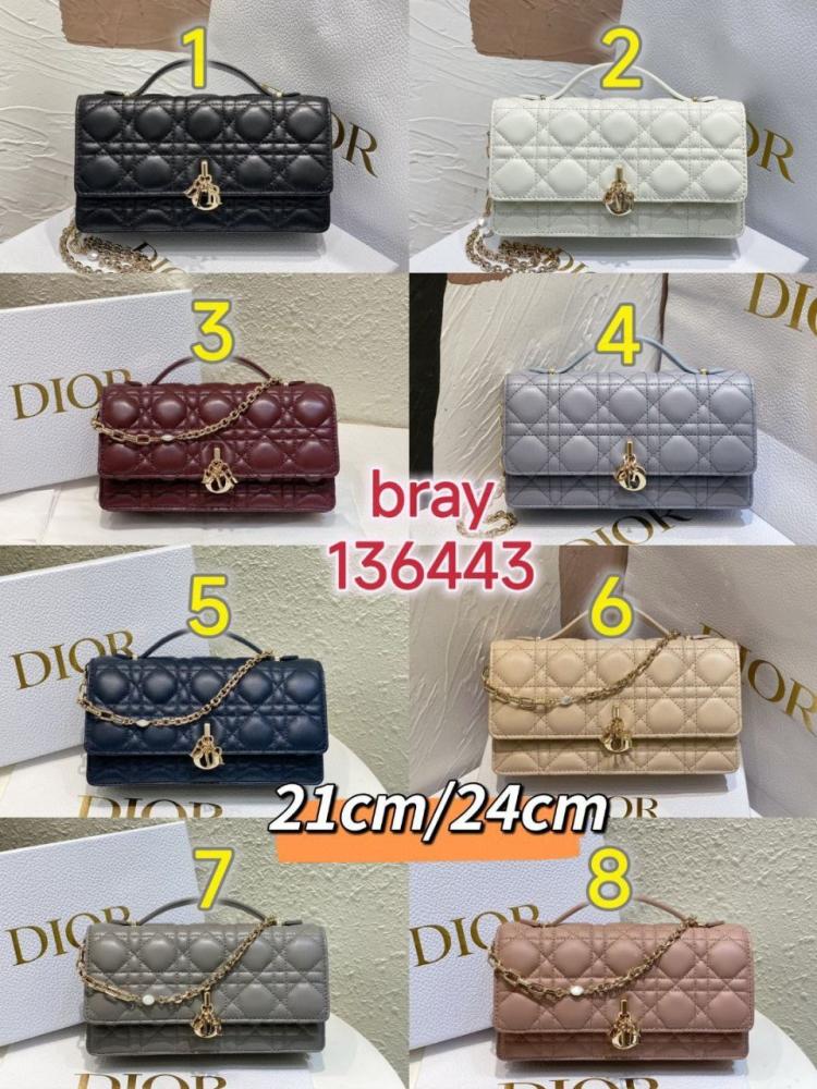 شنط  ديور  برايانا 136443