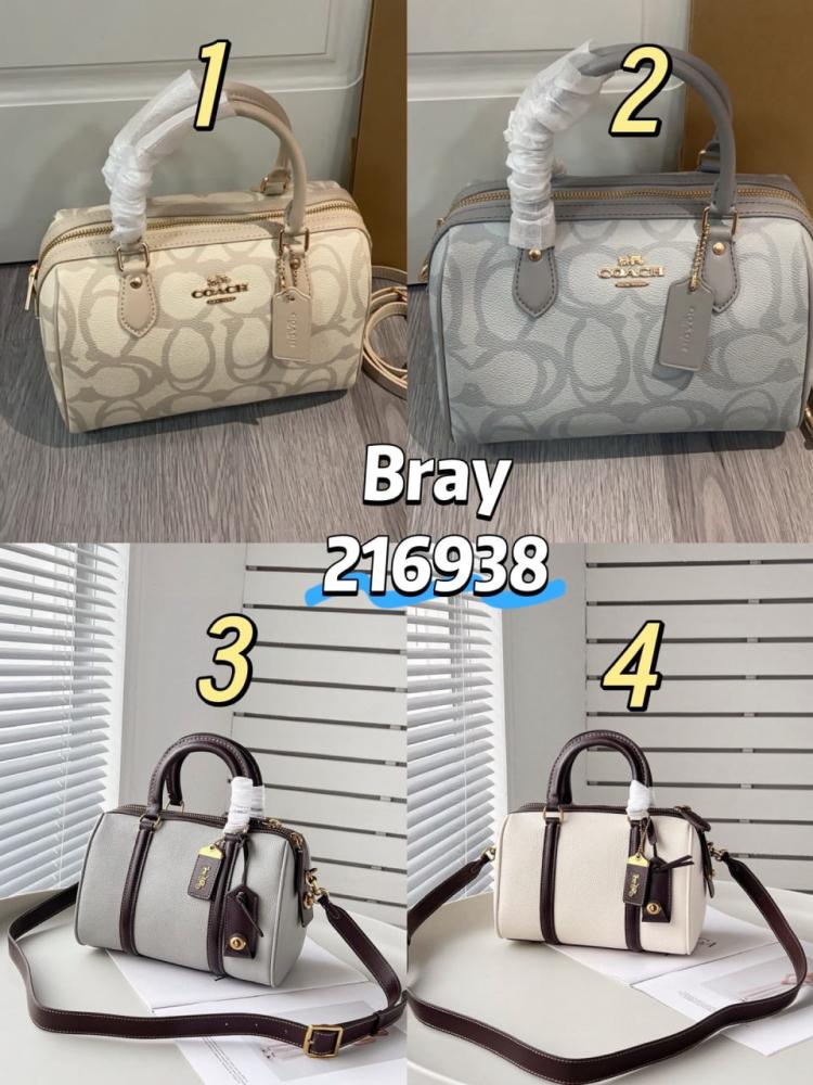 شنط كوتش ٢٠٢٥ برايانا 216938