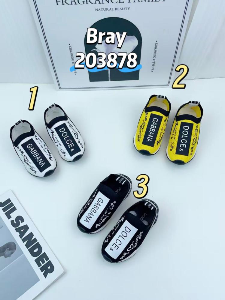 حذاء دولتشي أند غابانا برايانا 203878