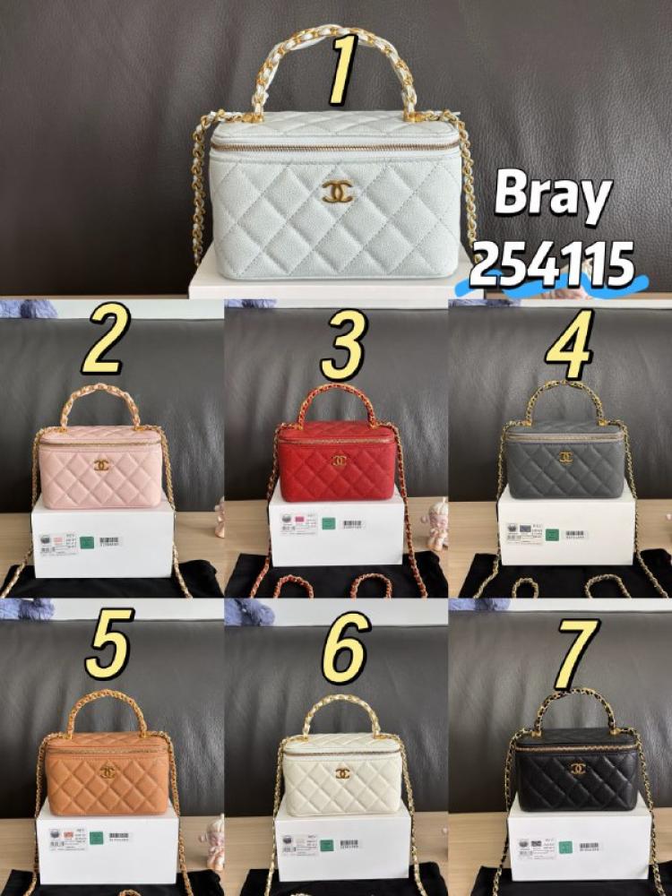 شنط شانيل برايانا 254115