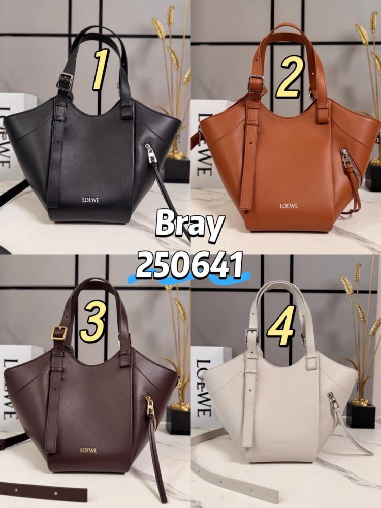 شنط لويفي 2026 برايانا 250641