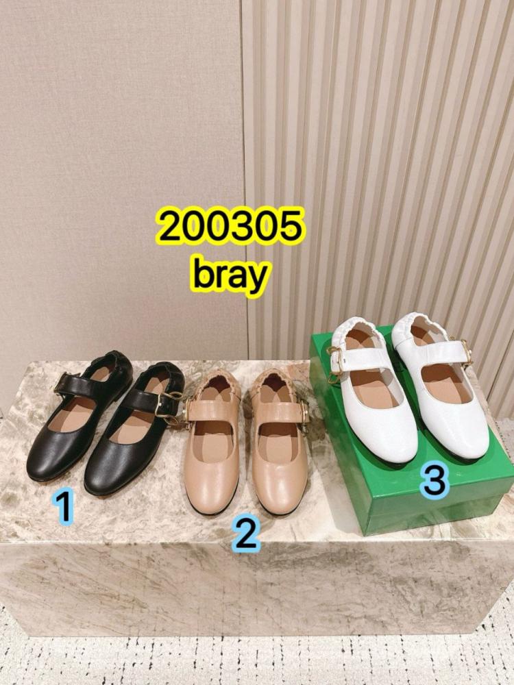 حذاء بوتيغا  ٢٠٢٥ برايانا 200305