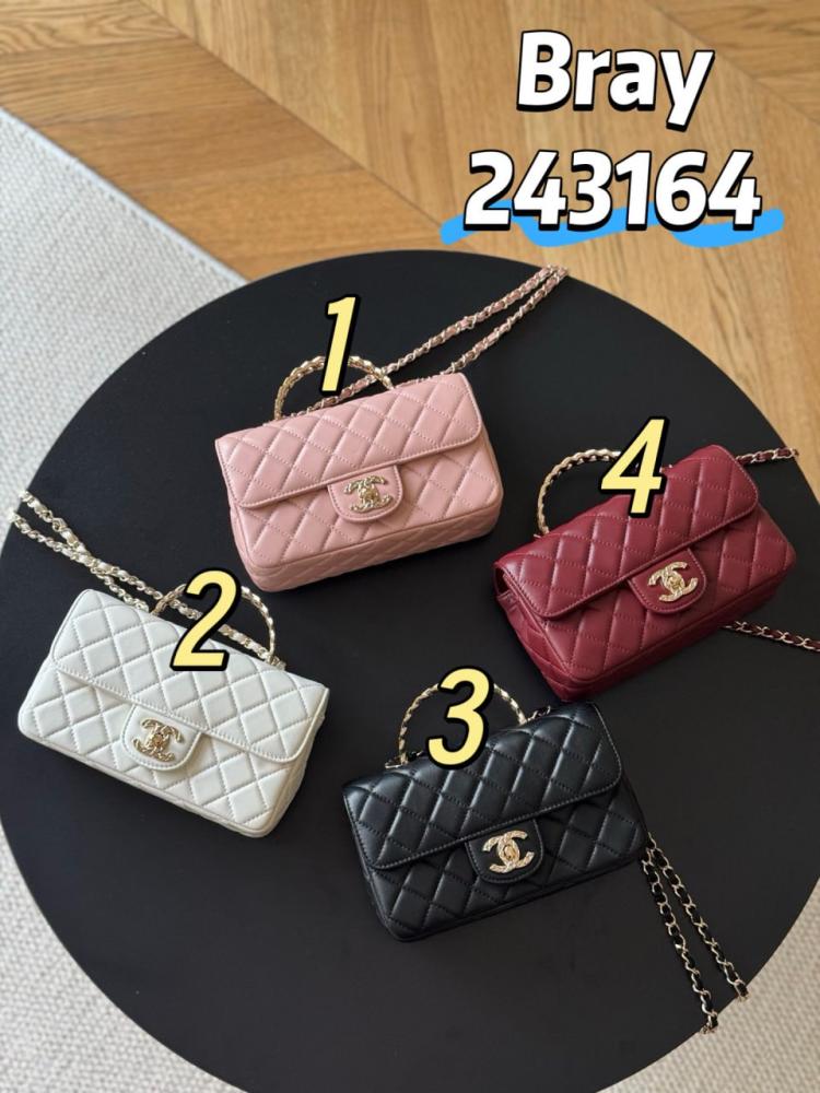 شنط شانيل  برايانا  243164