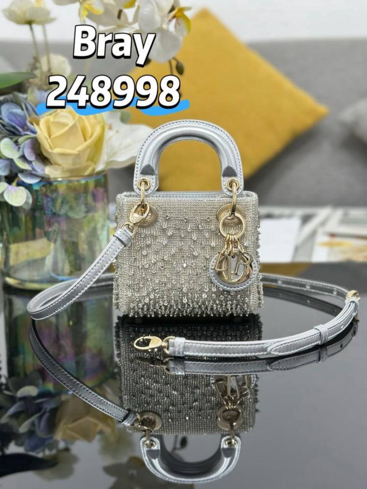 شنط  ديور برايانا 248998