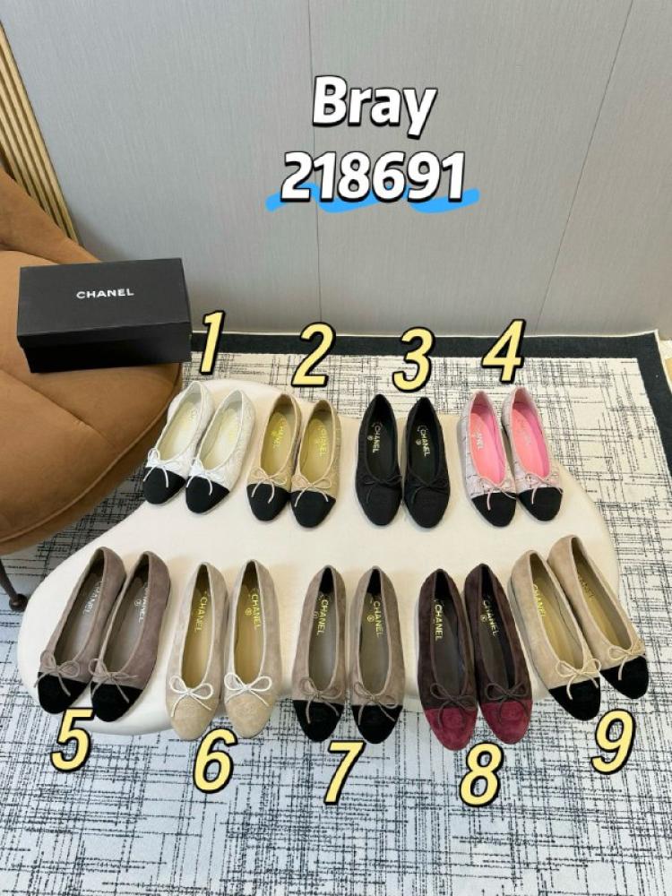 حذاء شانيل برايانا 218691