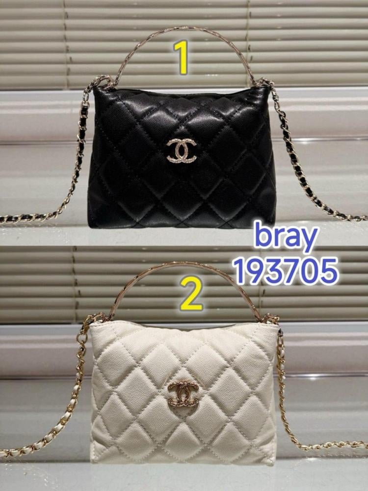 شنط شانيل ٢٠٢٥  برايانا  193705