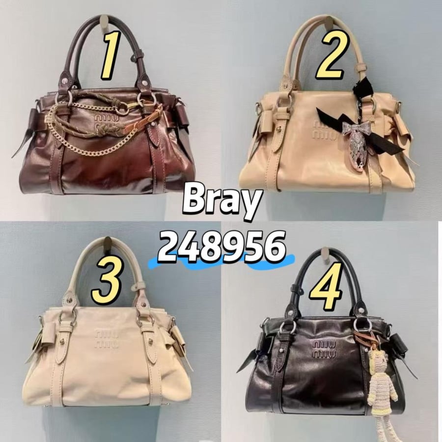 شنط ميو ميو 2026 برايانا 248956