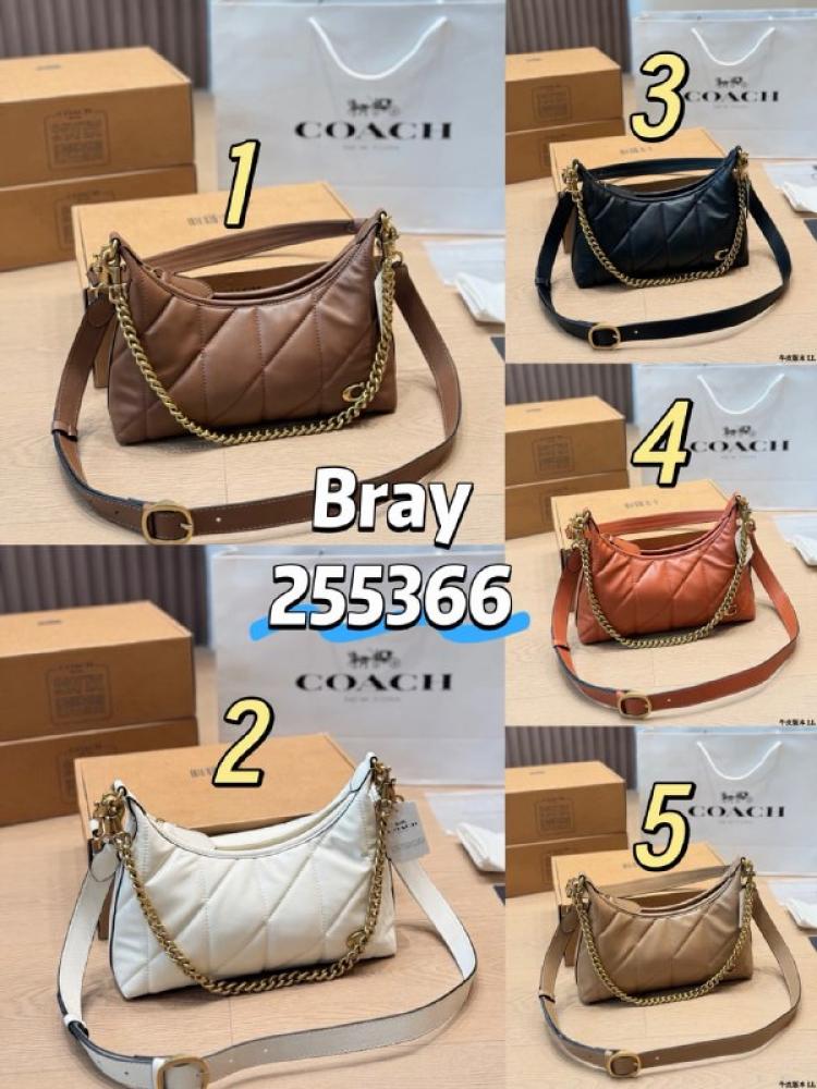 شنط كوتش برايانا 255366