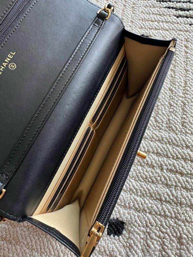 شنط شانيل برايانا 232964