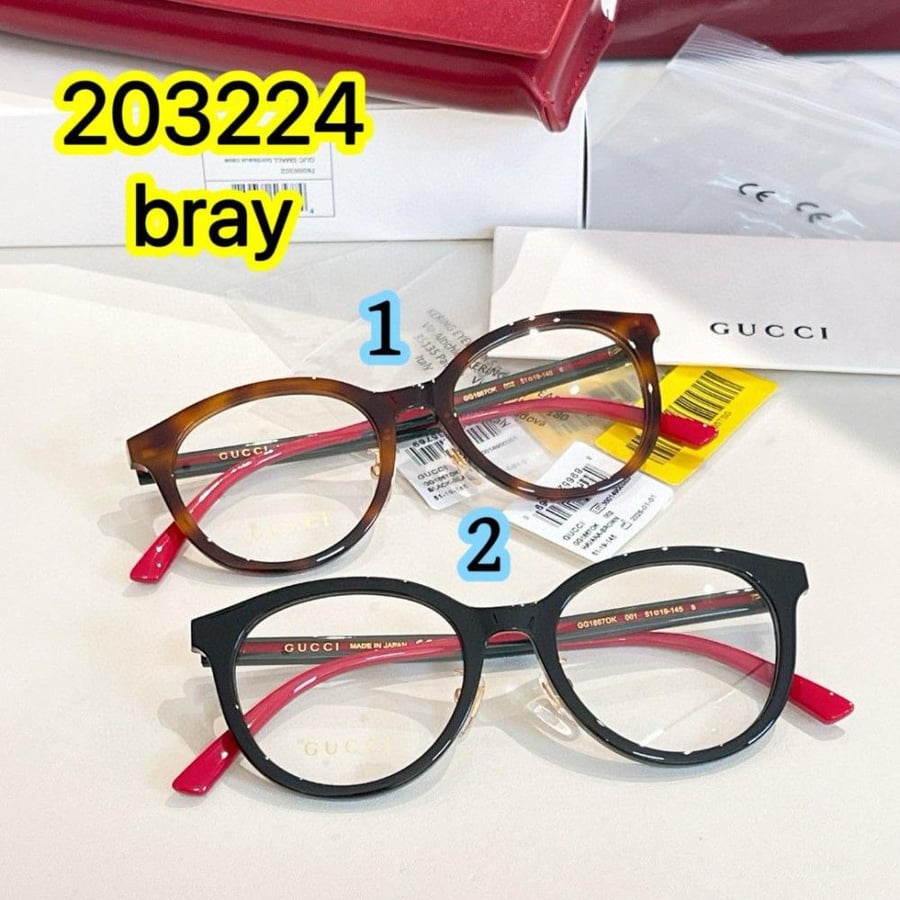 نظارات قوتشي  برايانا 203224