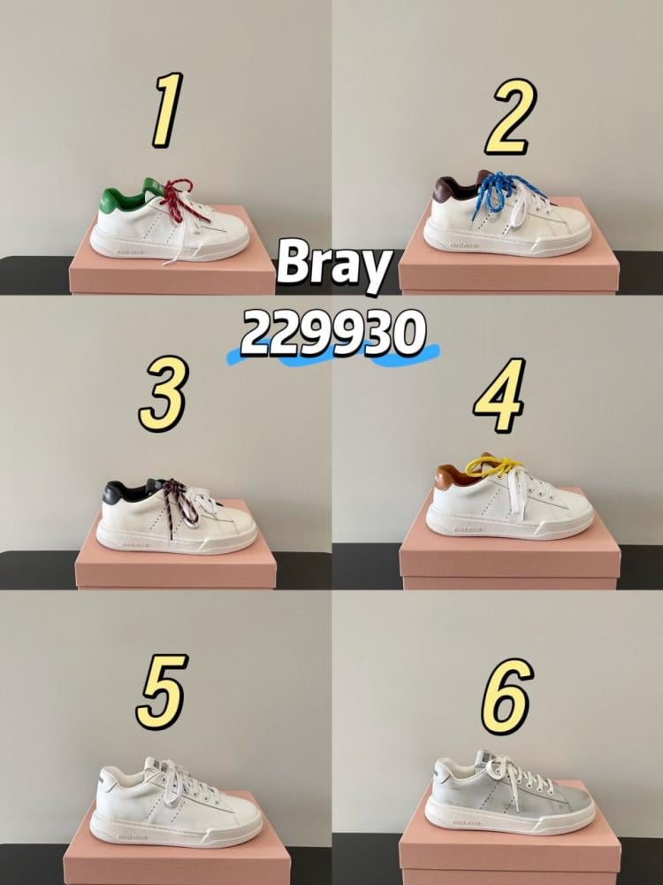 حذاء ميو ميو برايانا 229930