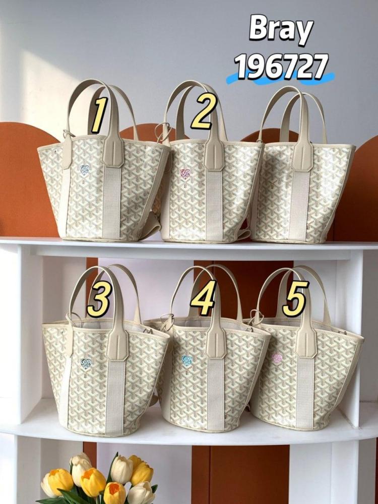 شنط جويارد برايانا 196727