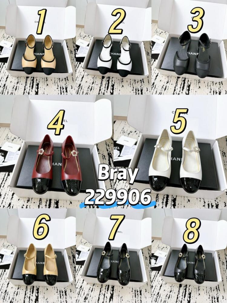 حذاء شانيل برايانا 229906