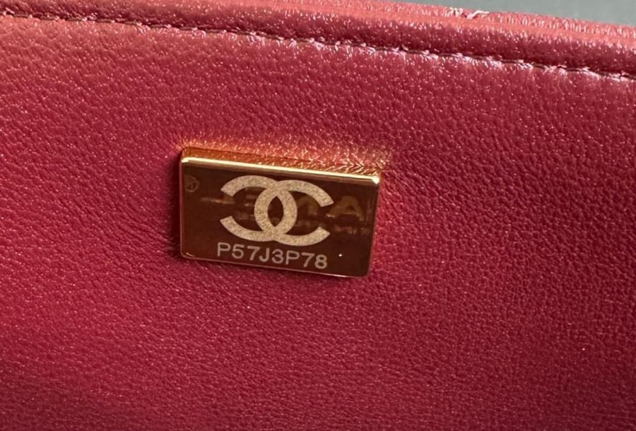 شنط شانيل ٢٠٢٥  برايانا  186321