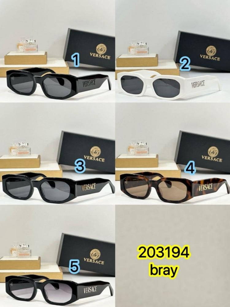 نظارات فيرساتشي  برايانا 203194