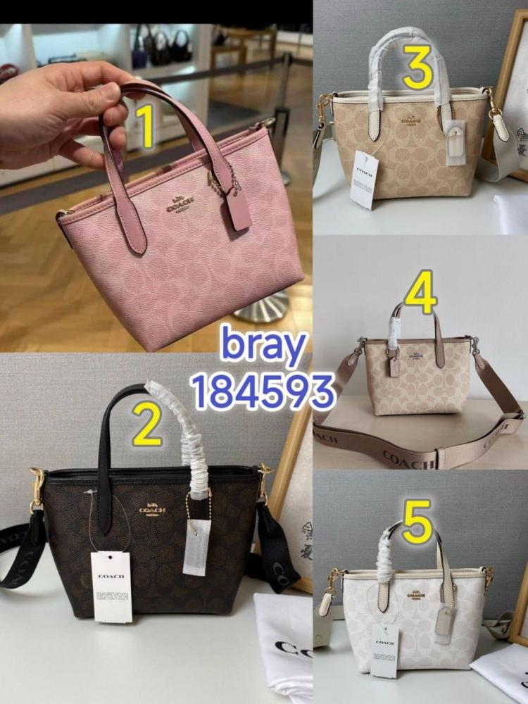 شنط كوتش  برايانا 184593