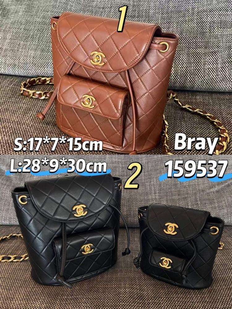 شنط شانيل برايانا  159537