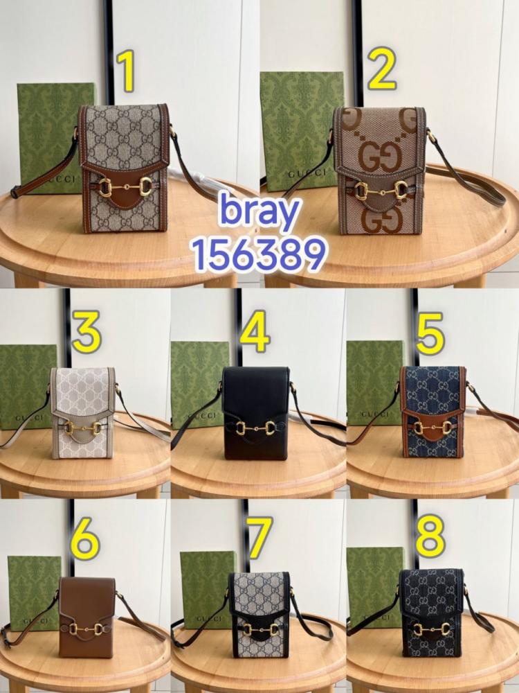 شنط  قوتشي برايانا 156389