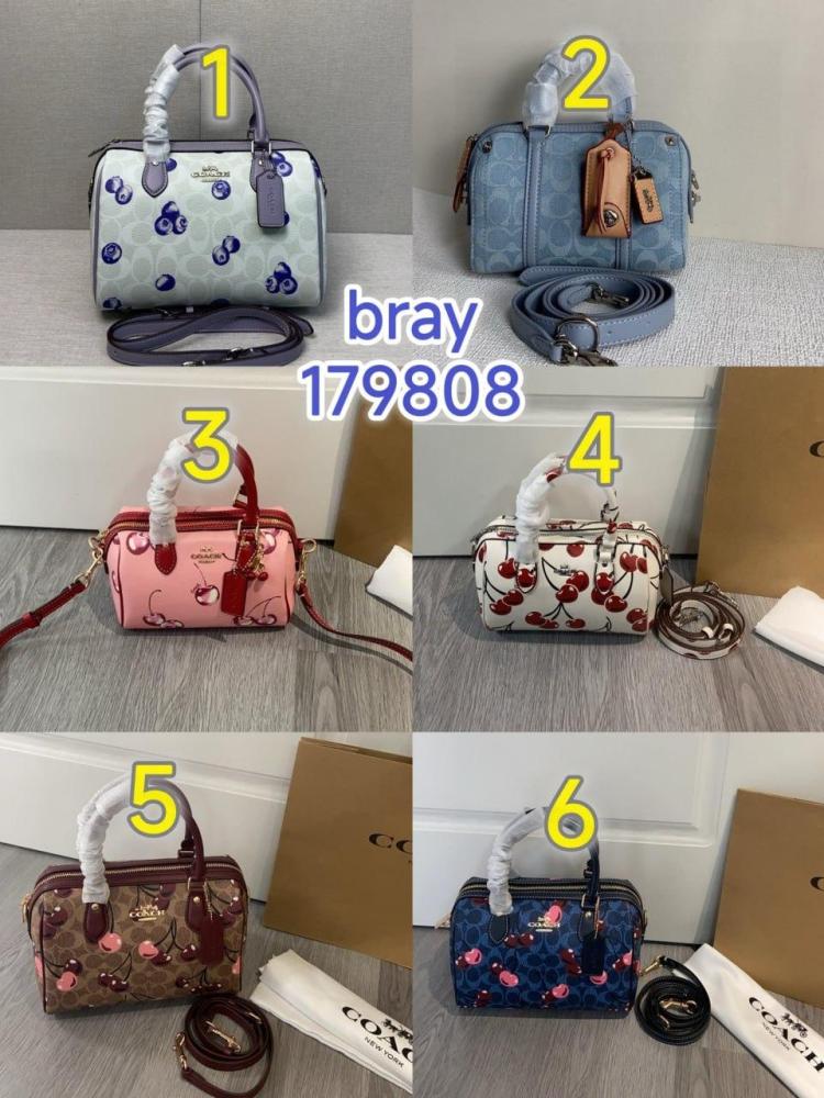شنط كوتش  برايانا 179808