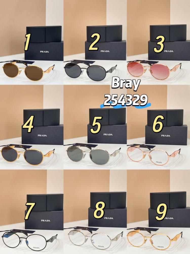 نظارات برادا برايانا 254329
