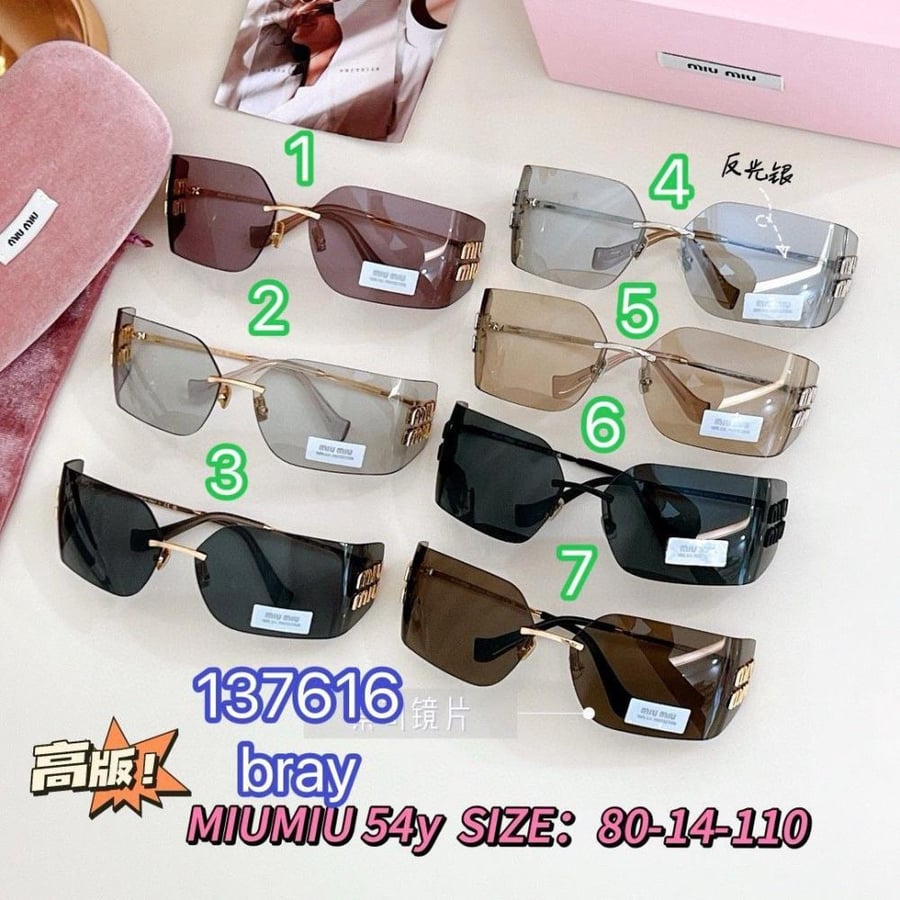نظارات ميو ميو برايانا 137616