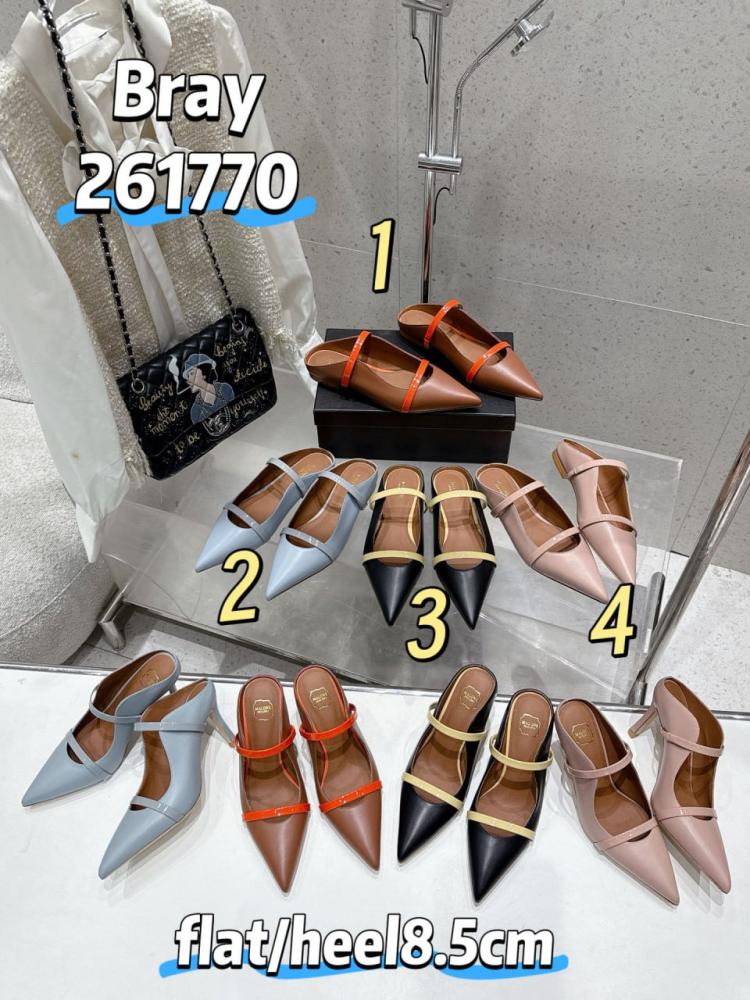 حذاء  مالون سولييه برايانا 261770