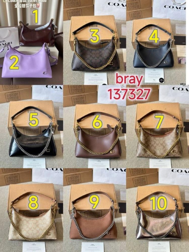 شنط كوتش  برايانا 137327