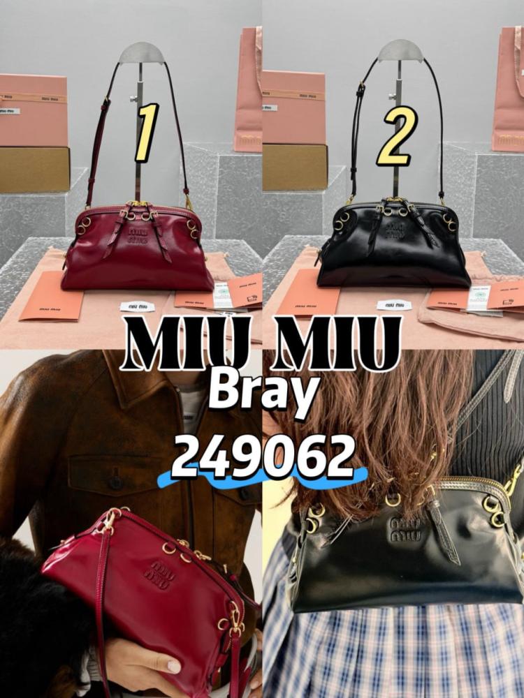 شنط ميو ميو برايانا 249062