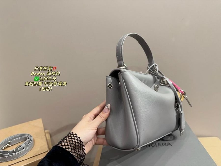 شنط بالنسياغا برايانا 148341