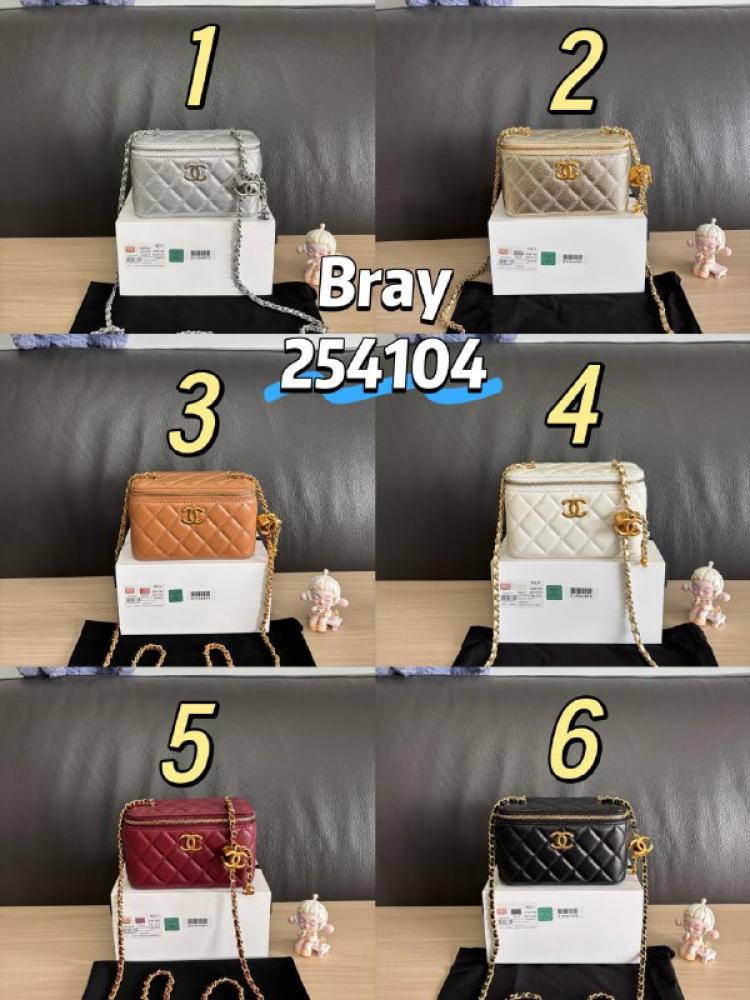 شنط شانيل برايانا 254104