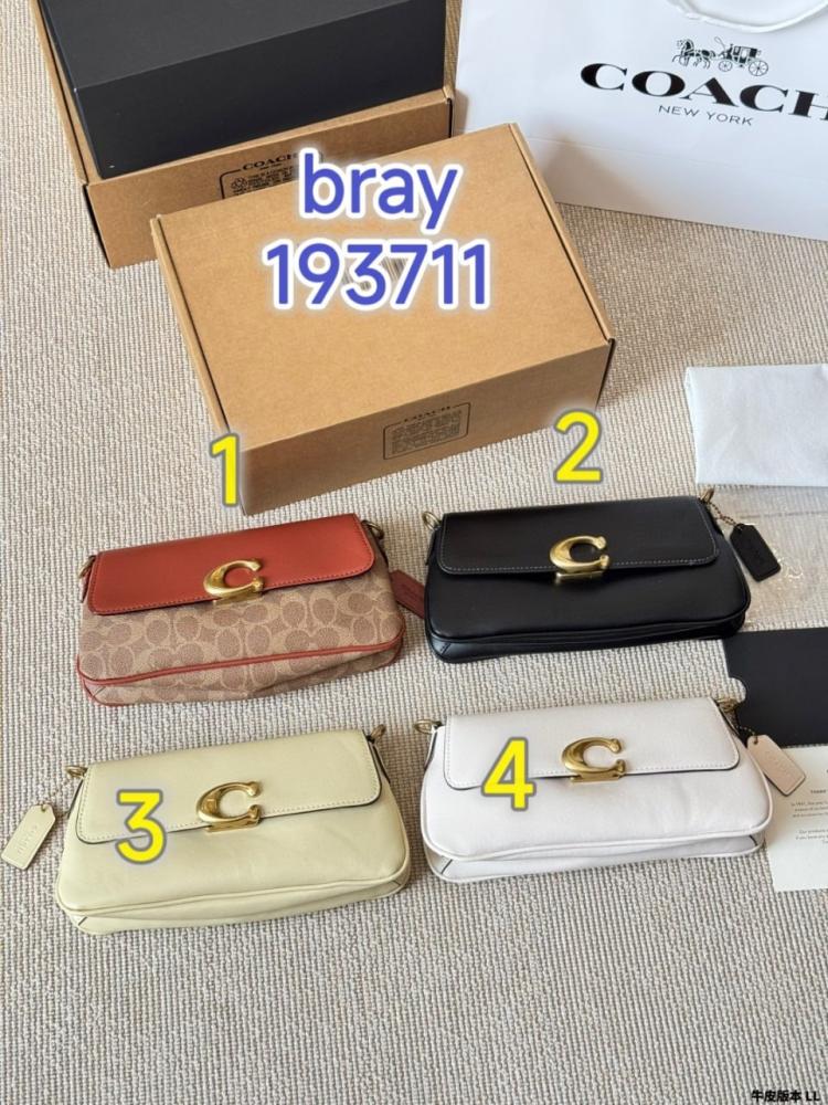 شنط كوتش  برايانا 193711