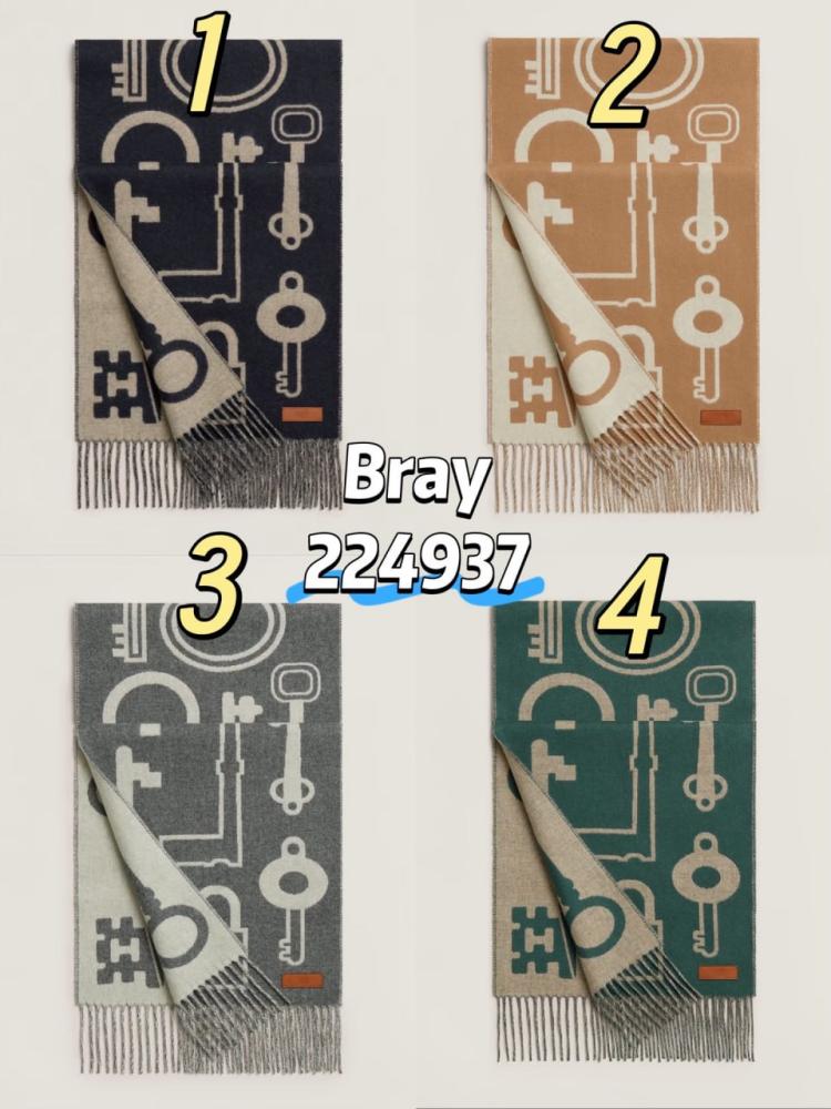 سكارف هيرميس برايانا 224937