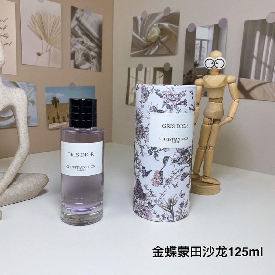 عطر ديور برايانا 137949