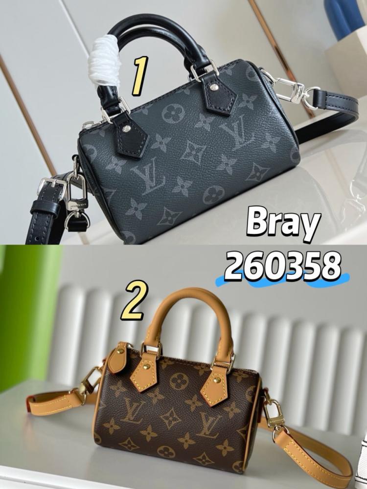 شنط لويس فيتون برايانا 260358