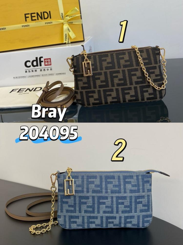 شنط فيندي  برايانا 204095