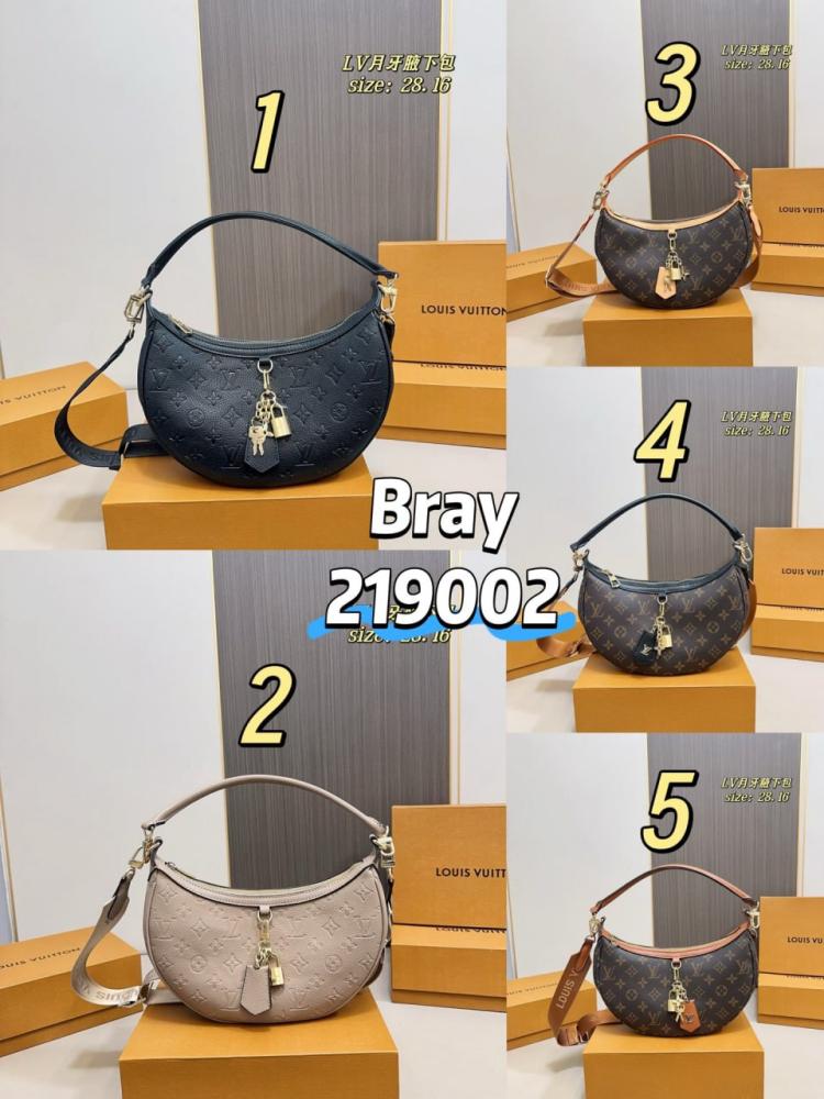 شنط  لويس فيتون برايانا 219002
