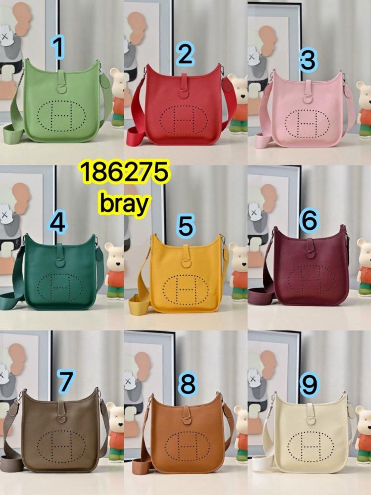 شنط هيرميس برايانا 186275